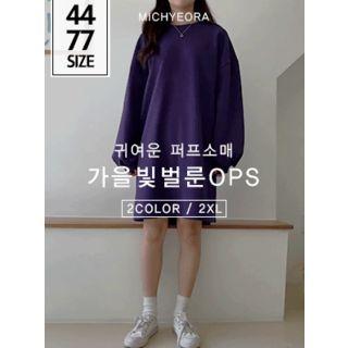 Balloon-sleeve Boxy Pullover Dress
