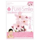Sun Smile - Pure Smile Essence Mask (cherry Blossom) 1 Pc