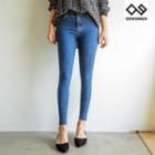 Plus Size Band-waist Skinny Jeans
