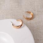 Hoop Drop Earring 1 Pair - Yz115 - Rose Gold - One Size