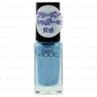 Kose - Nail Holic Frozen Sugar (#bl960) 5ml