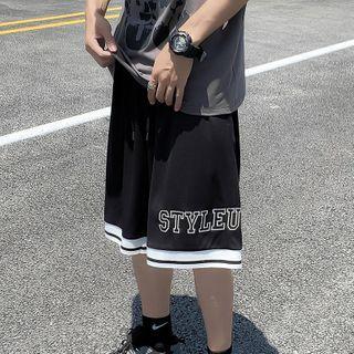 Contrast Trim Letter Embroidered Wide-leg Shorts