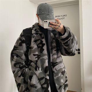 Camo Fleece Zip-up Jacket