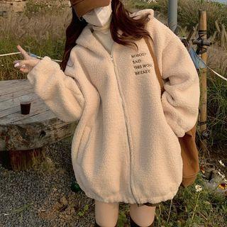 Hooded Zip Fleece Jacket Almond - One Size