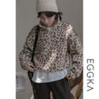 Half-zip Leopard Print Fleece Pullover