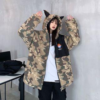 Cat Ear Camouflage Fleece Hooded Zip Jacket