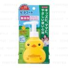 Dariya - Chick Sunblock Milk Gel Spf 35 Pa+++ (pump Type) 100g