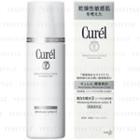 Curel Whitening Moisture Lotion Ii 140ml