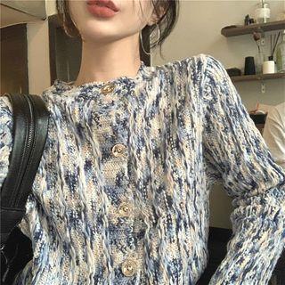 Round-neck Cardigan - 3 Colors