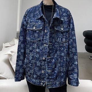 Chinese Print Denim Jacket