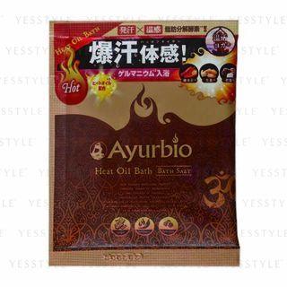 Ayurbio - Heat Oil Bath 1 Pc