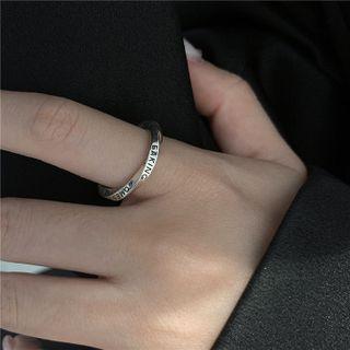 Twisted Lettering Alloy Open Ring Silver - One Size