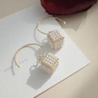 Faux Pearl Cube Earring As Shown In Figure - One Pair