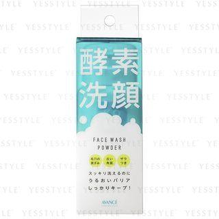 Avance - Face Wash Powder 50g