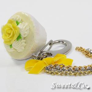 Sweet Glitter Yellow Cupcake Xl Bag Charm