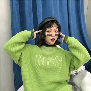 Letter Embroidered Sweater Green - One Size
