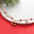 Christmas Bell Bracelet Bell - Red & Gold - One Size