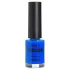 Aritaum - Modi Color Nails - 72 Colors #35 Watery Sky