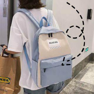 Two-tone Lettering Backpack