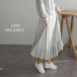 Set: Sweatshirt + Flounced Gathered Long Skirt