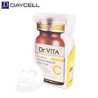 Daycell - Dr.vita Premium Vita C Ampoule Mask Pack Set 10pcs