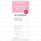 Chifure - Moisturizing Essence Concentrate 30ml