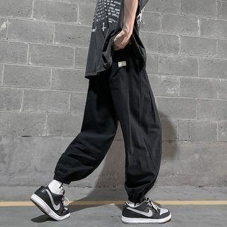 Plain Cotton Linen Gathered Cuff Pants