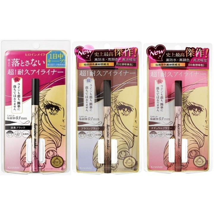 Isehan - Kiss Me Heroine Make Prime Liquid Eyeliner 0.4ml - 3 Types