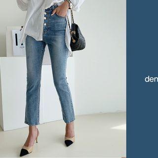 Button-fly Slim-fit Jeans