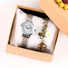 Milanese Strap Watch / Four-leaf Clover Bracelet / Set