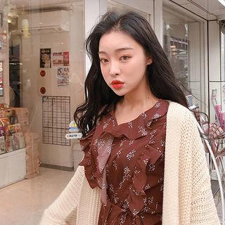 Dual-pocket Open-front Maxi Cardigan
