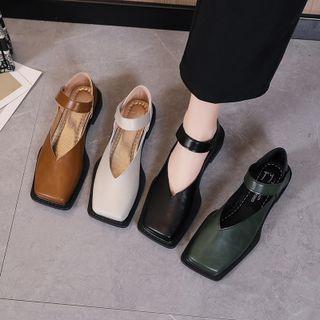 Square-toe Faux Leather Shoes