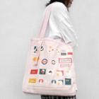 Printed Tote Bag One Size - One Size
