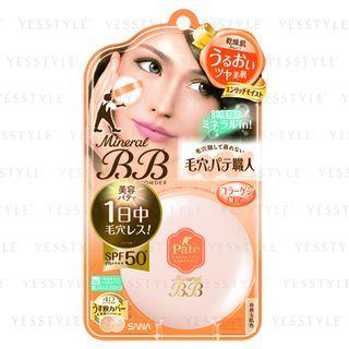 Sana - Mineral Bb Powder Spf 50 Pa++++ (em) 1 Pc