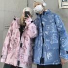 Couple Matching Bear Print Hooded Zip Jacket
