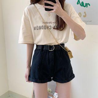 Plain Denim Shorts With Belt
