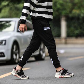 Patterned Harem Sweatpants