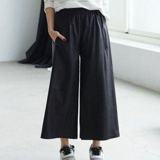 Faux Leather Wide Leg Pants