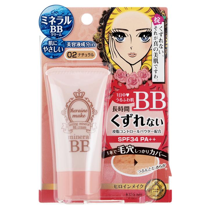 Isehan - Heroine Make Lasting Mineral Bb Cream Spf 34 Pa++ (#02 Natural Beige) 30g