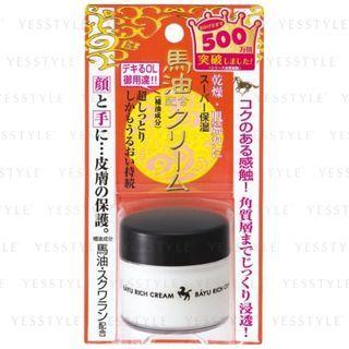 Brilliant Colors - Bayu Rich Cream 30g
