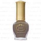 Chantilly - Sweets Sweets Nail Patissier (#32 Praline Cream) 8ml