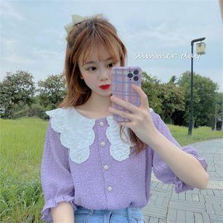 Puff Sleeve Button-front Collared Blouse
