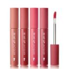 Yadah - Be My Lip Lacquer (4 Colors) #02 Chilli Red