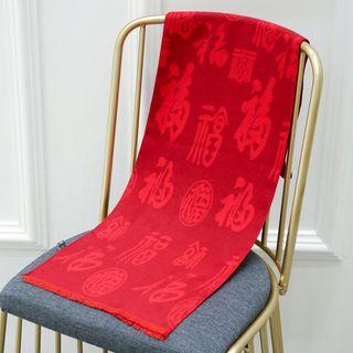 Chinese Characters Shawl Chinese Character - Red - 180cm X 30cm