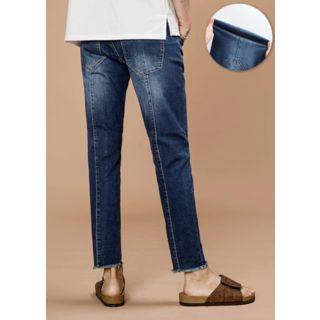 Fray-hem Seam-detail Jeans