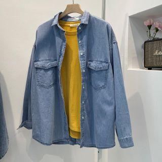 Back Split Denim Jacket