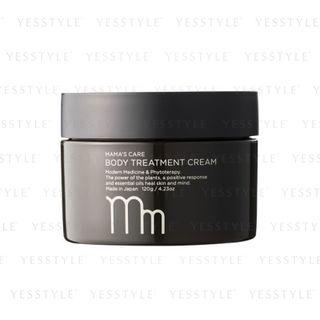 Modish - Mamas Care Body Treatment Cream (lavender) 120g