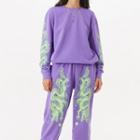 Set: Dragon Print Sweatshirt + Sweatpants
