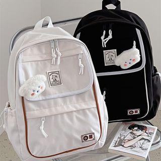 Contrast Trim Backpack / Charm / Set