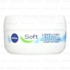 Nivea Japan - Soft Skincare Cream 98g 98g